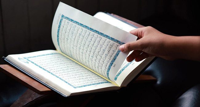read-quran-1